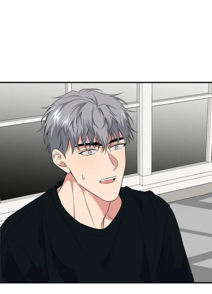 INVISIBLE PARTNER Chapter 23 page 46 - 