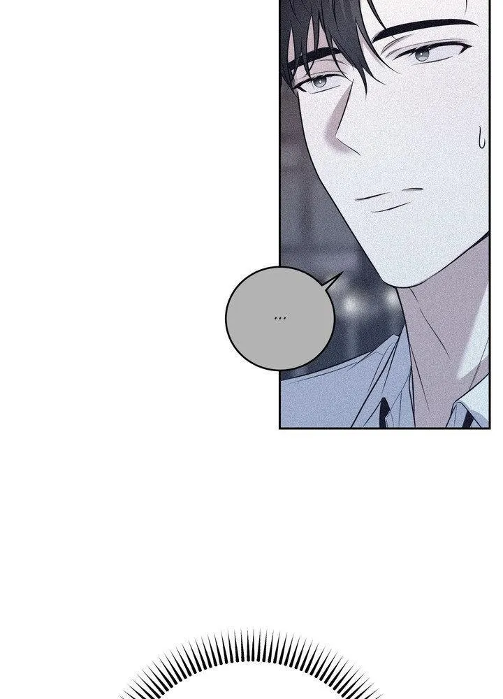INVISIBLE PARTNER Chapter 23 page 54 - 