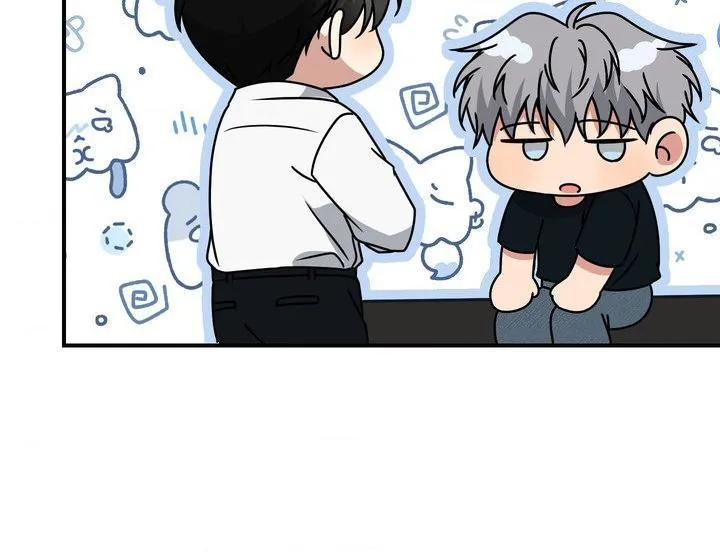 INVISIBLE PARTNER Chapter 23 page 56 - 