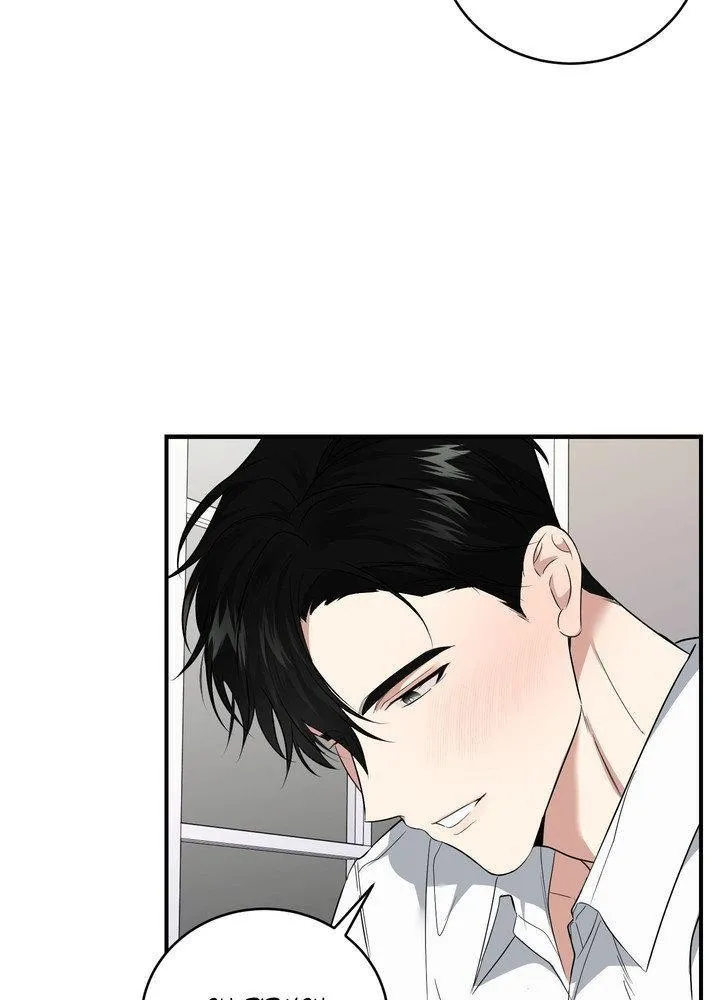 INVISIBLE PARTNER Chapter 23 page 77 - 