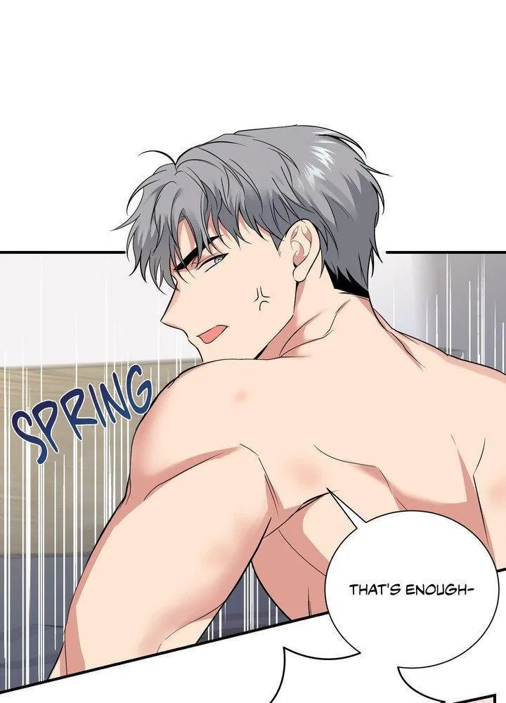 INVISIBLE PARTNER Chapter 23 page 81 - 