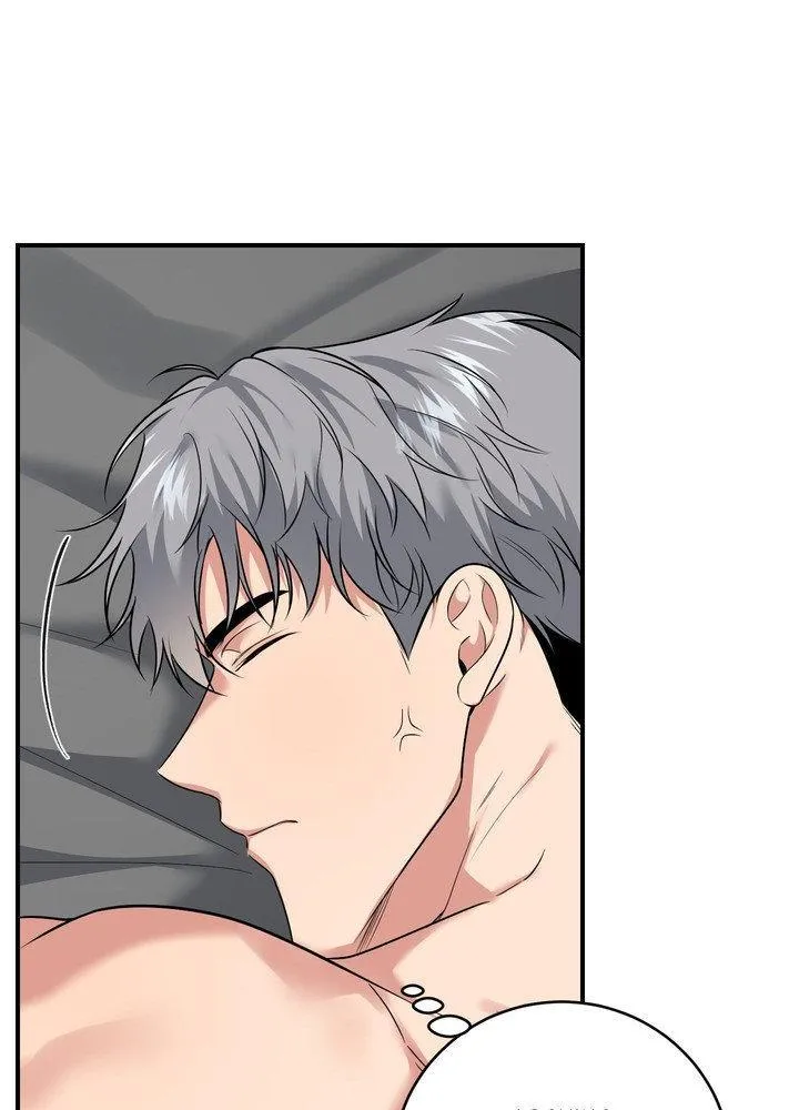 INVISIBLE PARTNER Chapter 23 page 85 - 