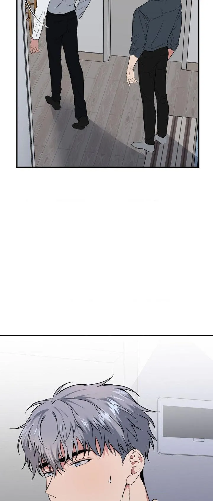 INVISIBLE PARTNER Chapter 25 page 22 - 