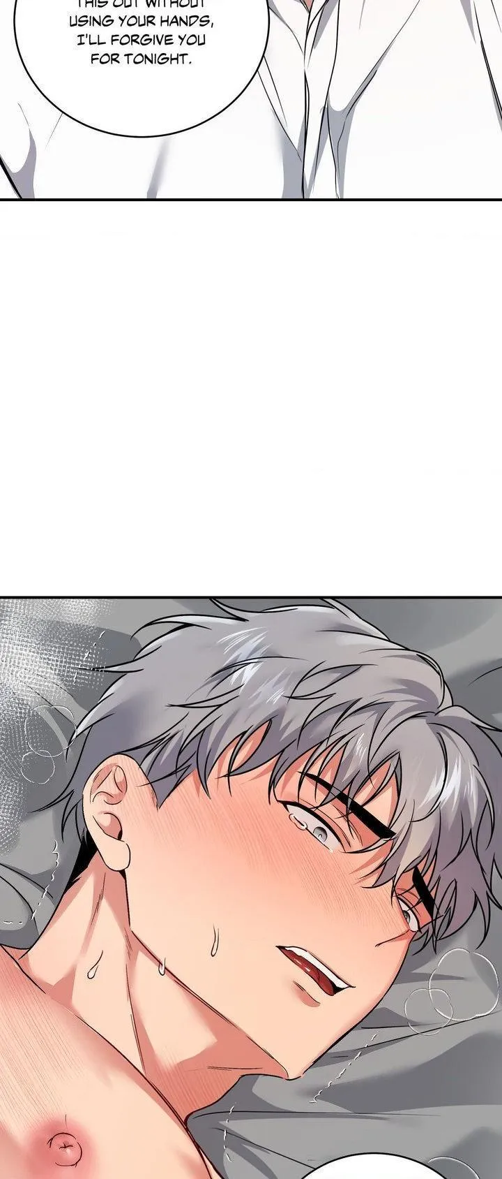 INVISIBLE PARTNER Chapter 25 page 56 - 