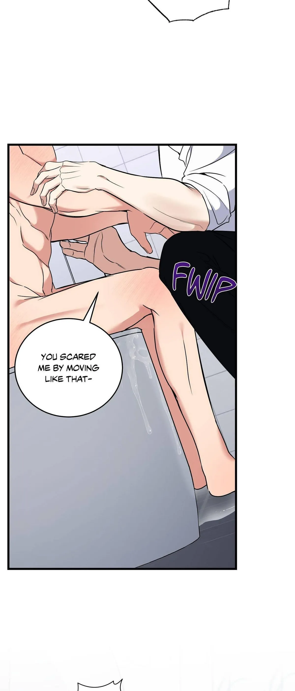 INVISIBLE PARTNER Chapter 27 page 3 - 