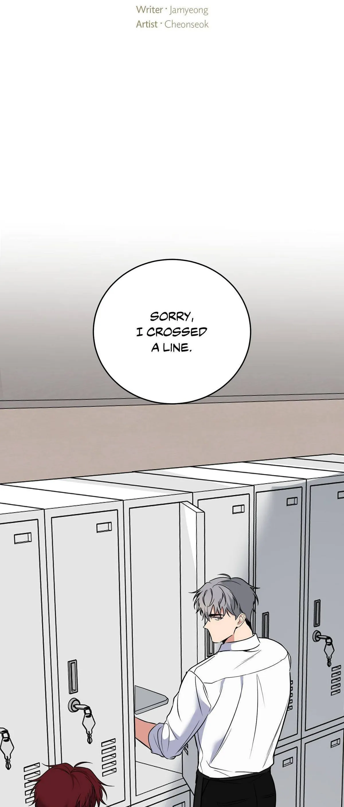 INVISIBLE PARTNER Chapter 27 page 22 - 