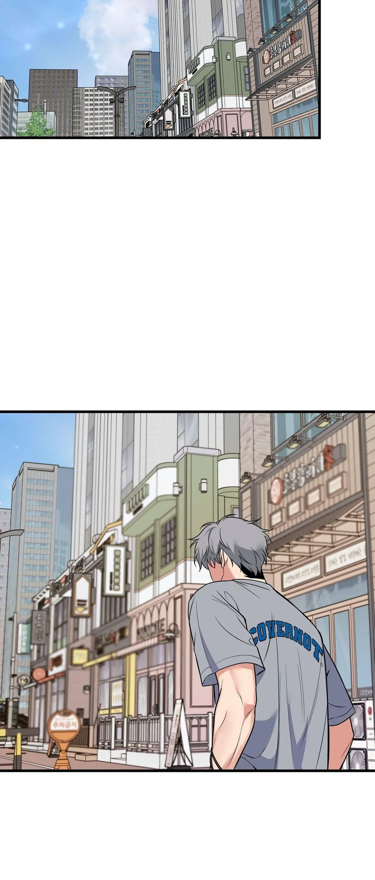 INVISIBLE PARTNER Chapter 27 page 40 - 