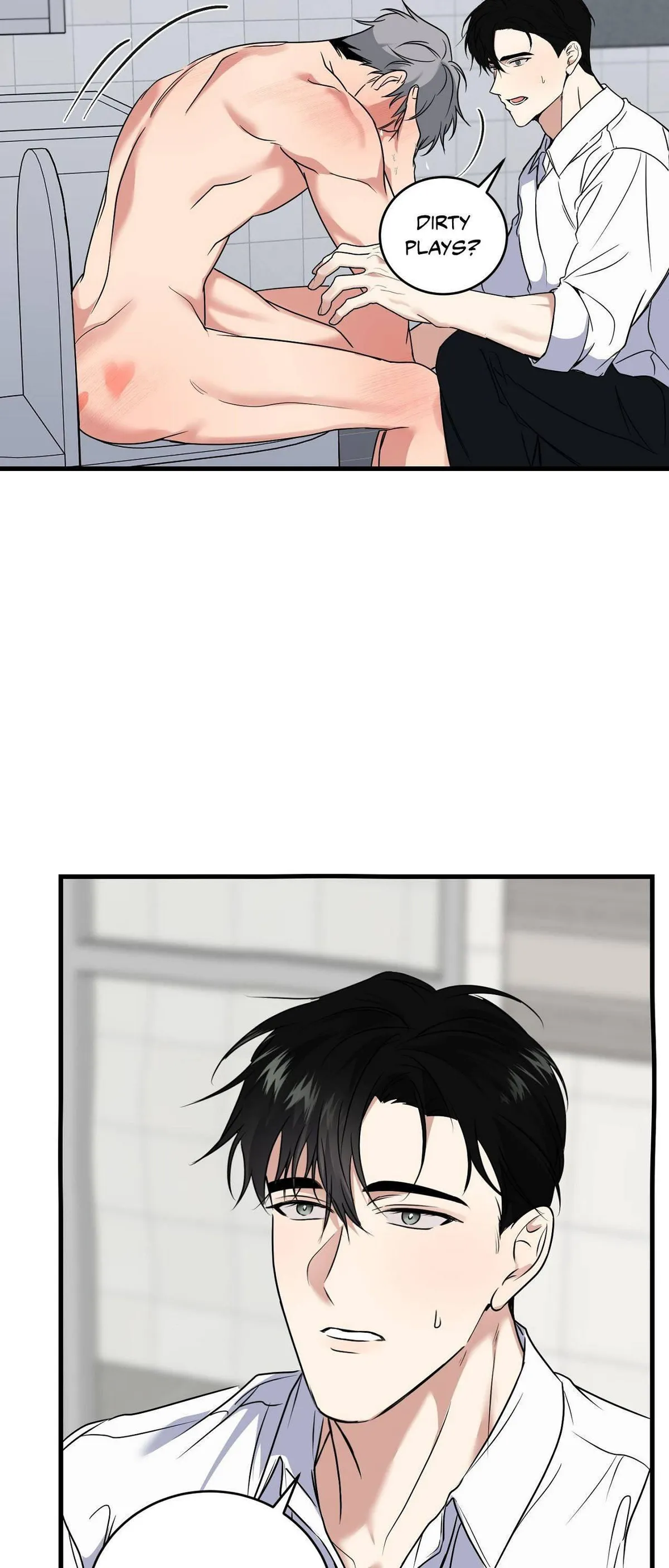 INVISIBLE PARTNER Chapter 27 page 7 - 