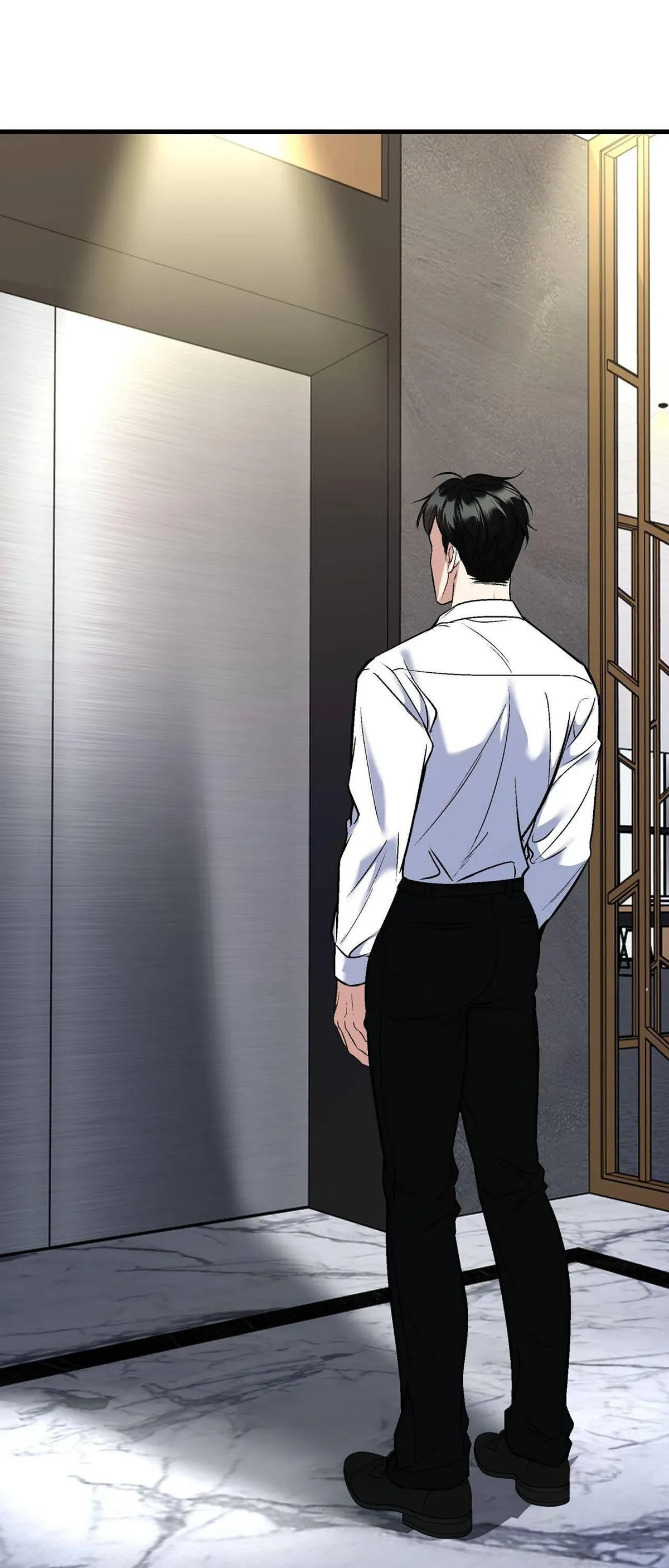 INVISIBLE PARTNER Chapter 28 page 1 - 