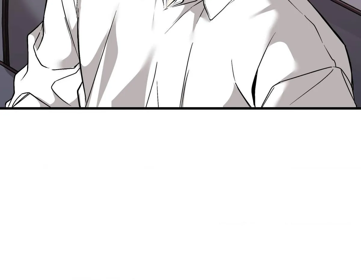 INVISIBLE PARTNER Chapter 29 page 104 - 