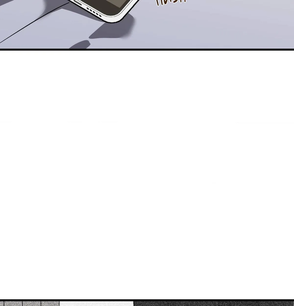 INVISIBLE PARTNER Chapter 29 page 106 - 