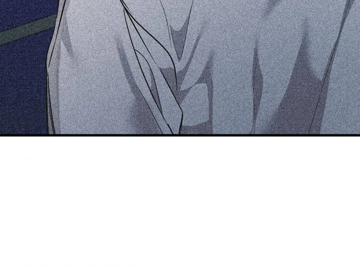 INVISIBLE PARTNER Chapter 29 page 114 - 