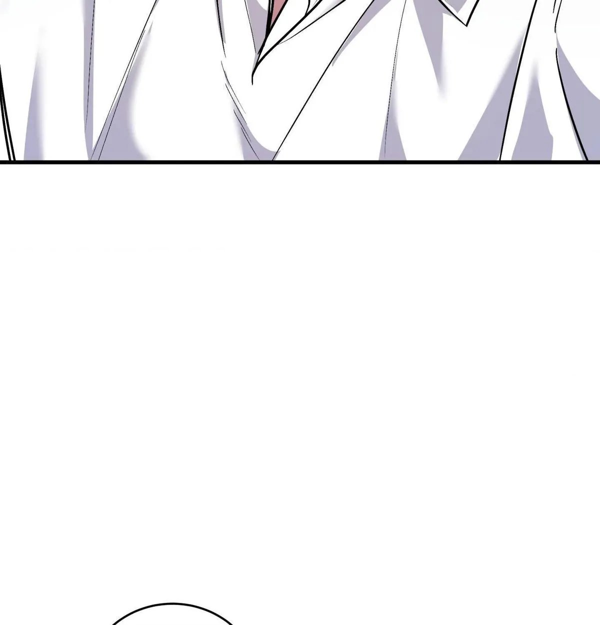 INVISIBLE PARTNER Chapter 29 page 117 - 