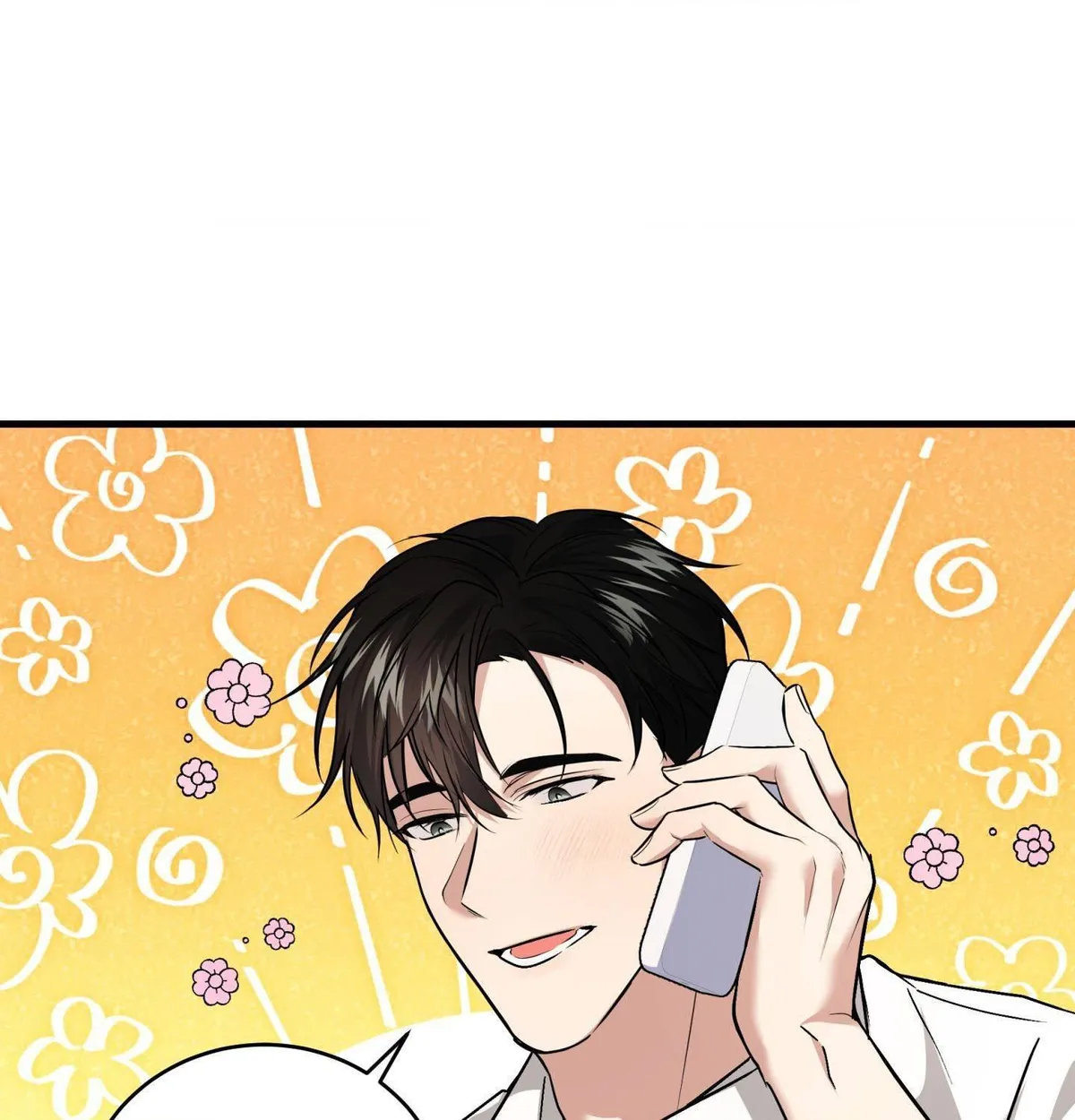 INVISIBLE PARTNER Chapter 29 page 120 - 