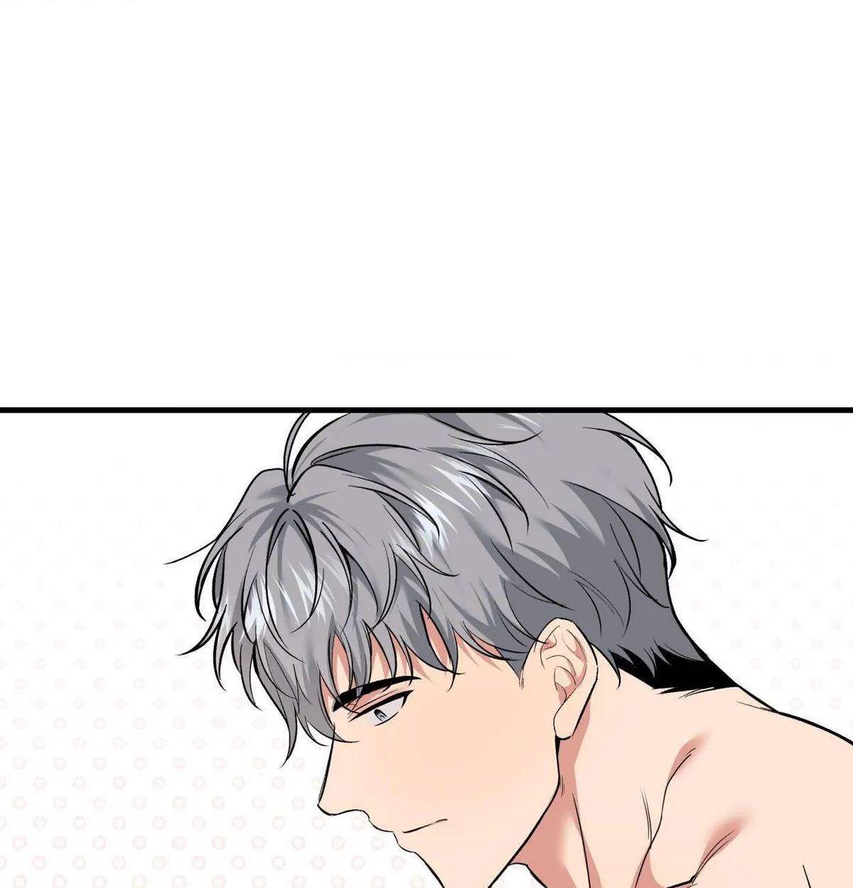 INVISIBLE PARTNER Chapter 29 page 56 - 