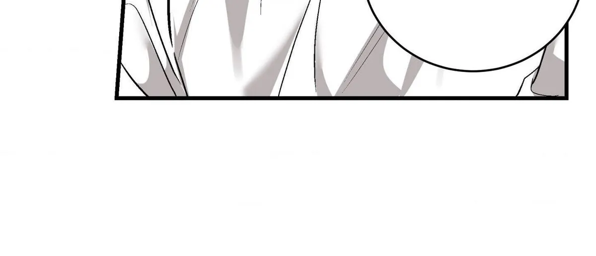 INVISIBLE PARTNER Chapter 29 page 91 - 