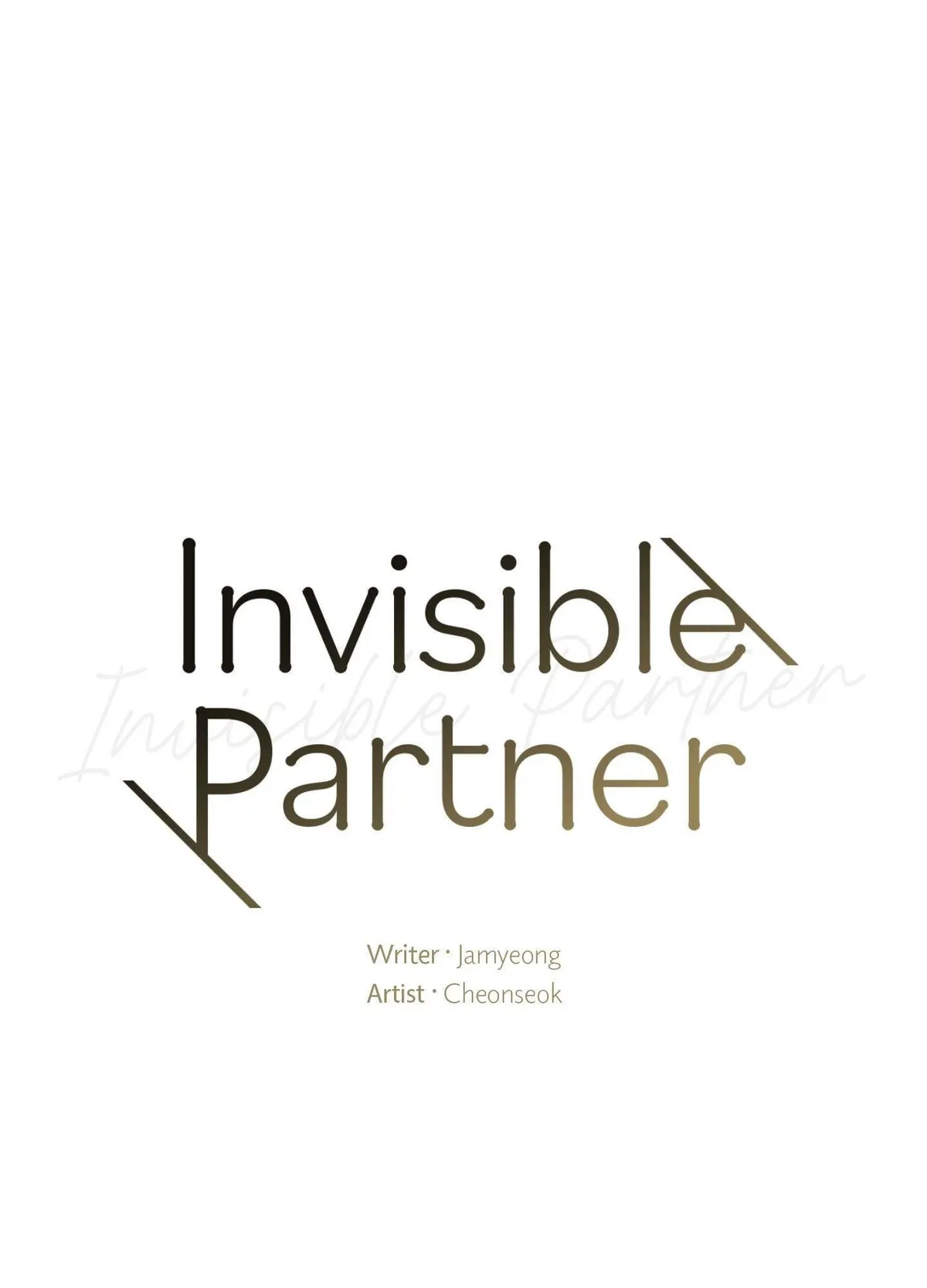 INVISIBLE PARTNER Chapter 30 page 14 - 