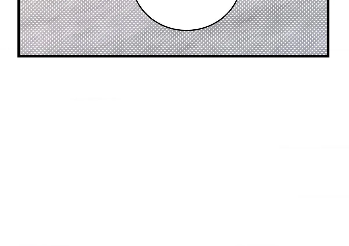 INVISIBLE PARTNER Chapter 30 page 28 - 
