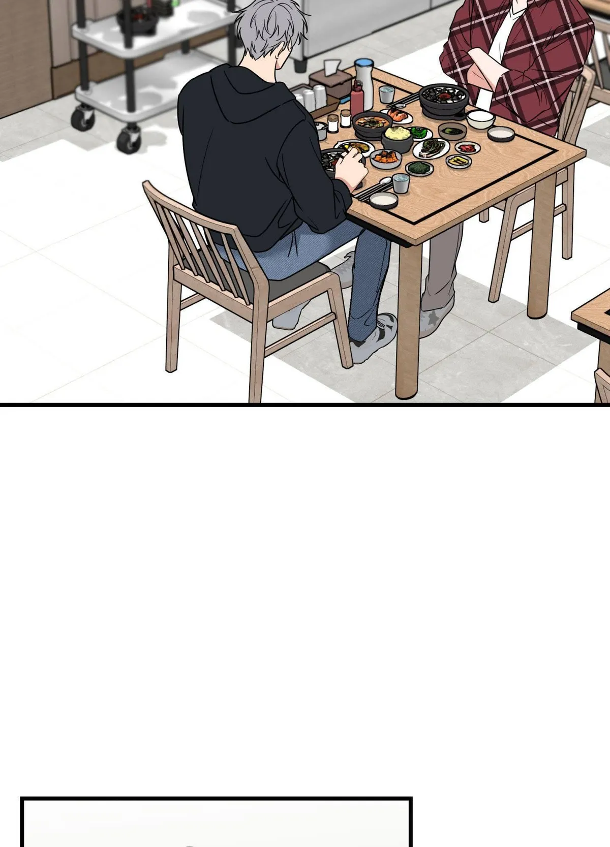 INVISIBLE PARTNER Chapter 30 page 61 - 