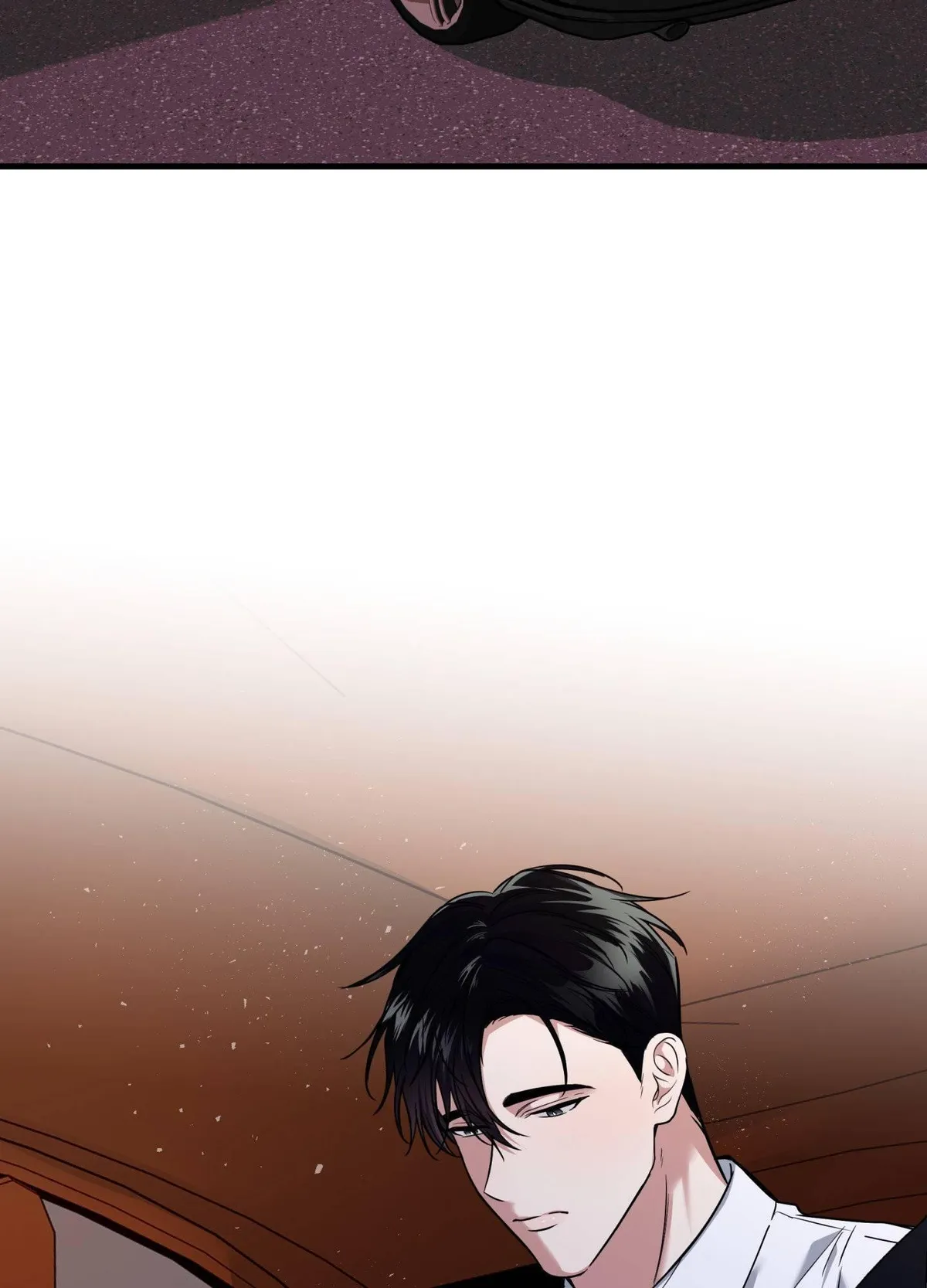INVISIBLE PARTNER Chapter 30 page 73 - 