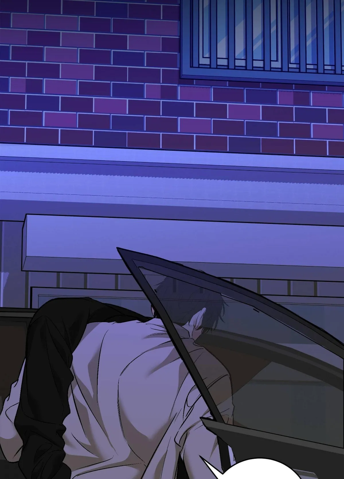 INVISIBLE PARTNER Chapter 30 page 79 - 