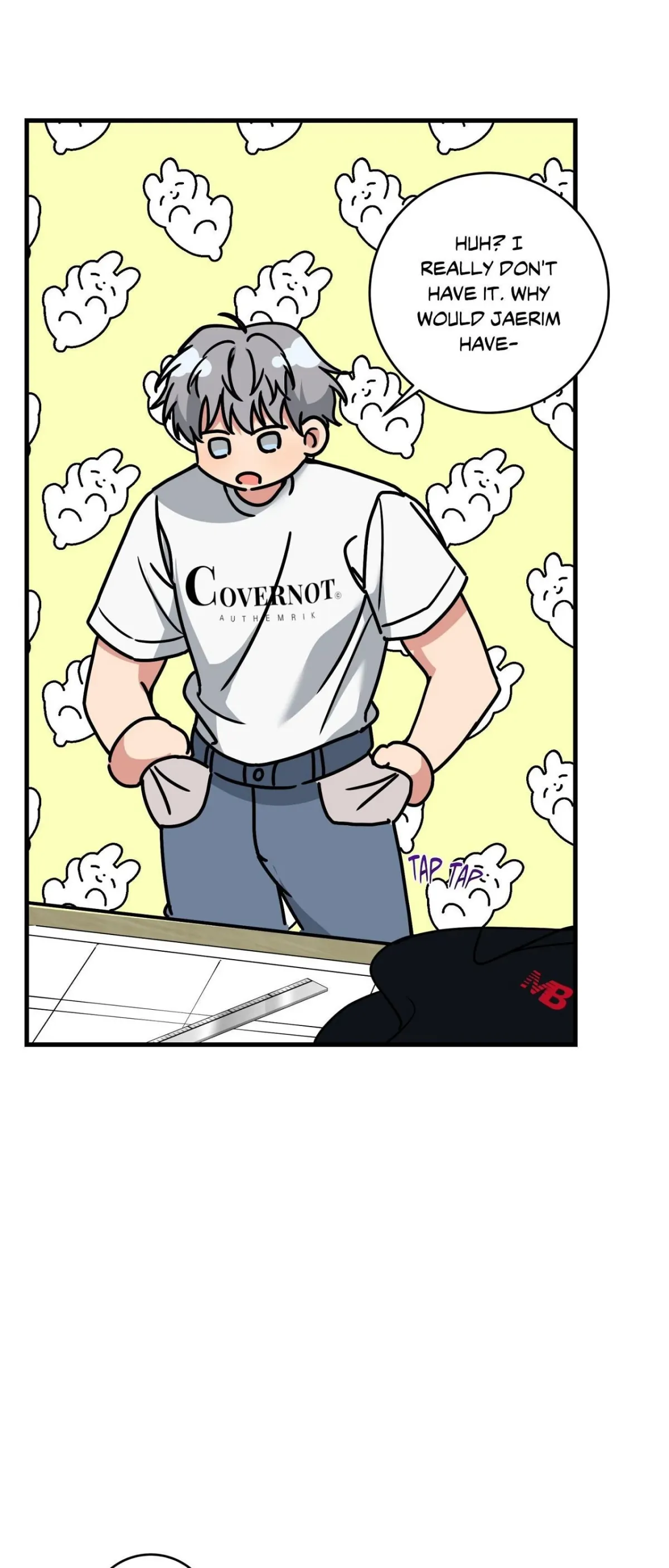 INVISIBLE PARTNER Chapter 31 page 6 - 