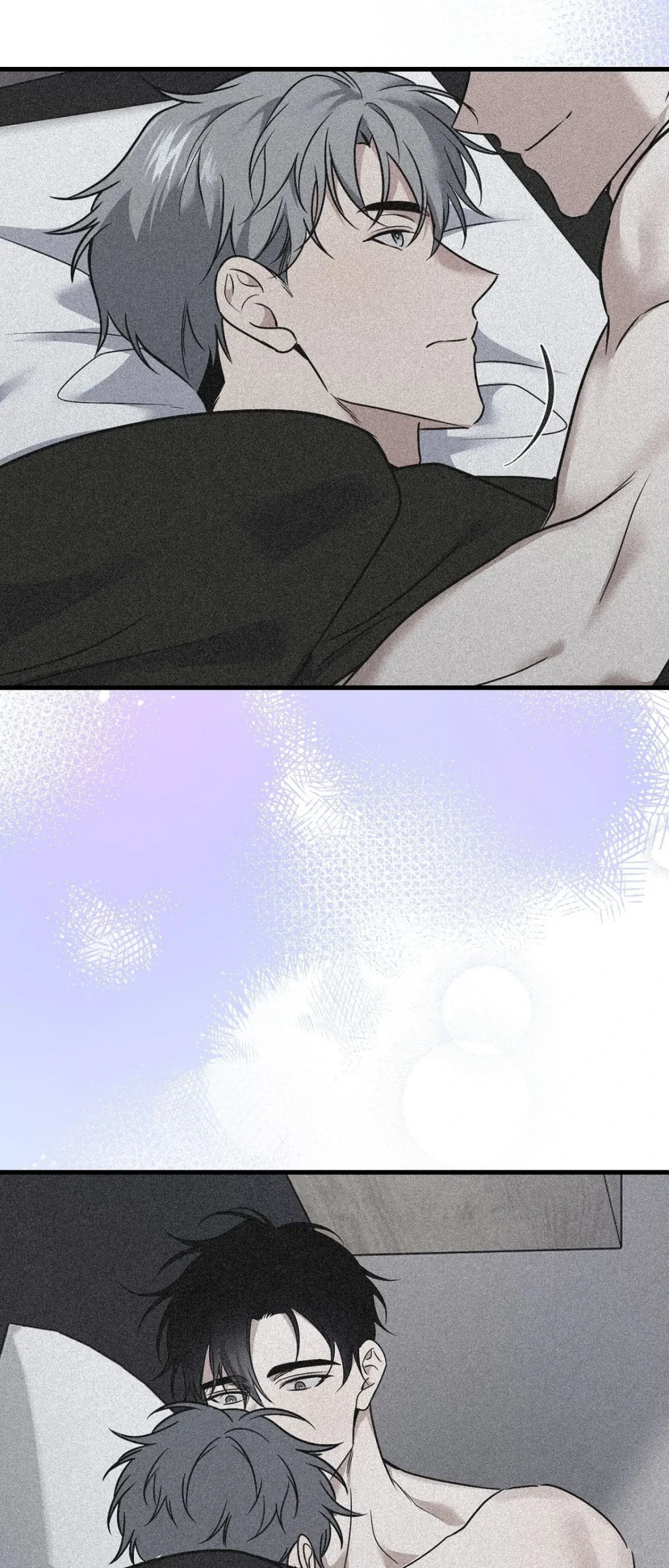 INVISIBLE PARTNER Chapter 32 page 17 - 