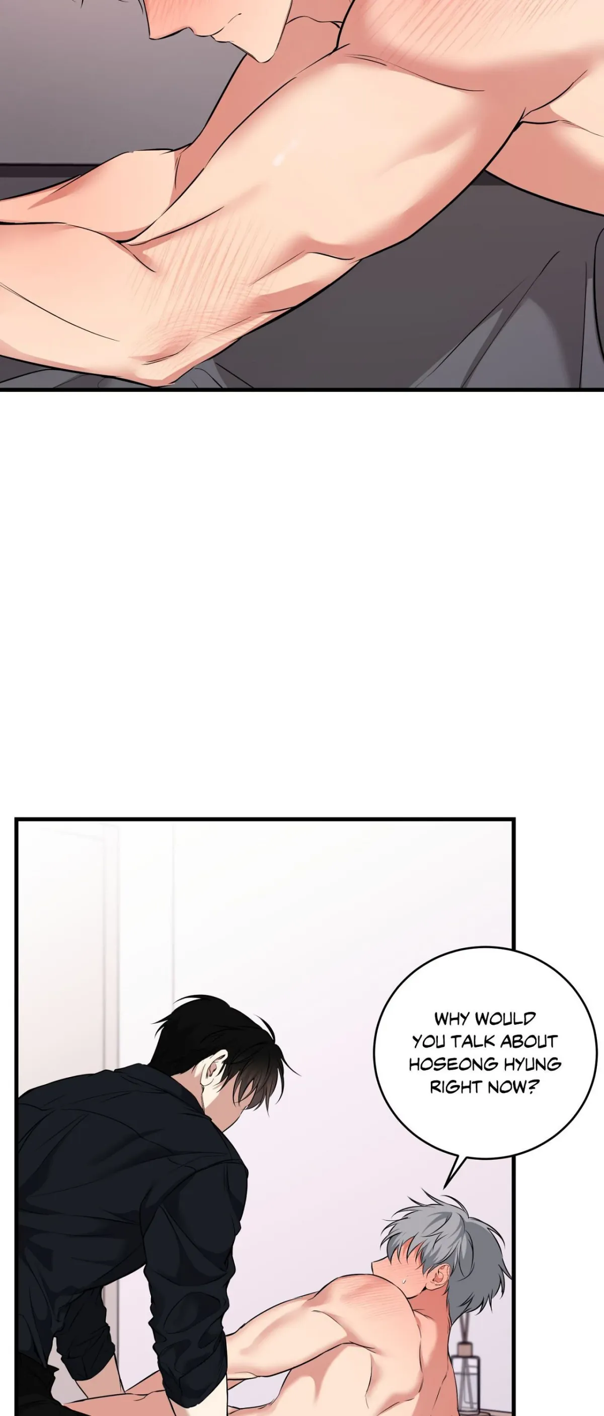 INVISIBLE PARTNER Chapter 33 page 44 - 