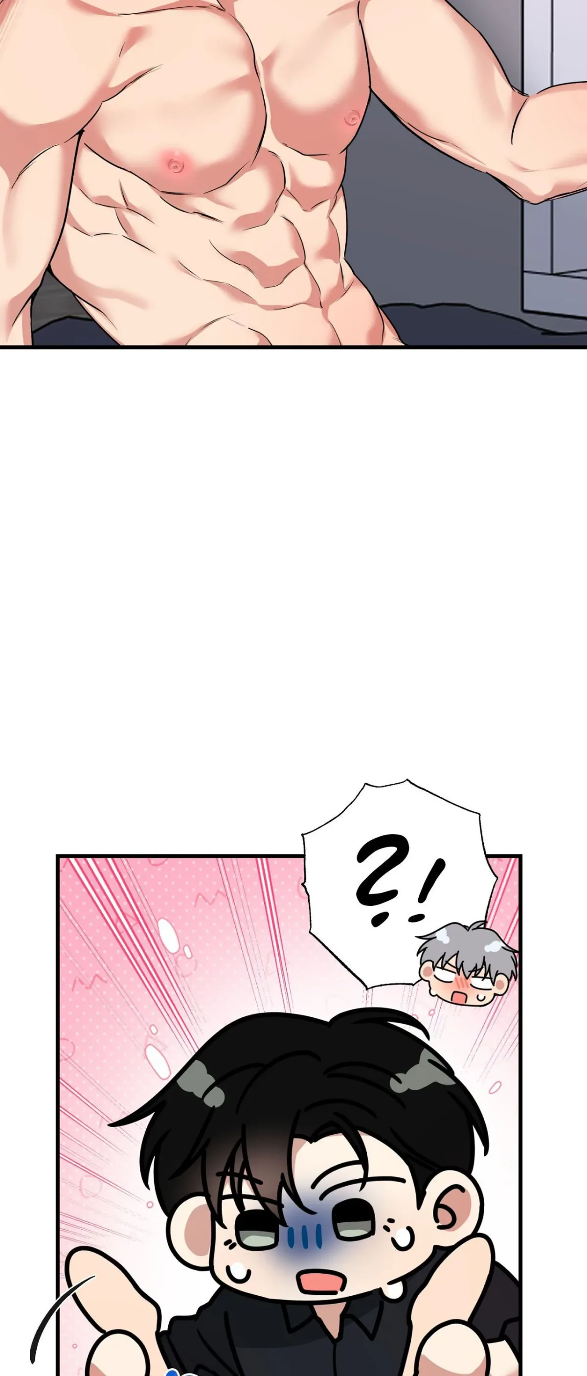 INVISIBLE PARTNER Chapter 33 page 52 - 