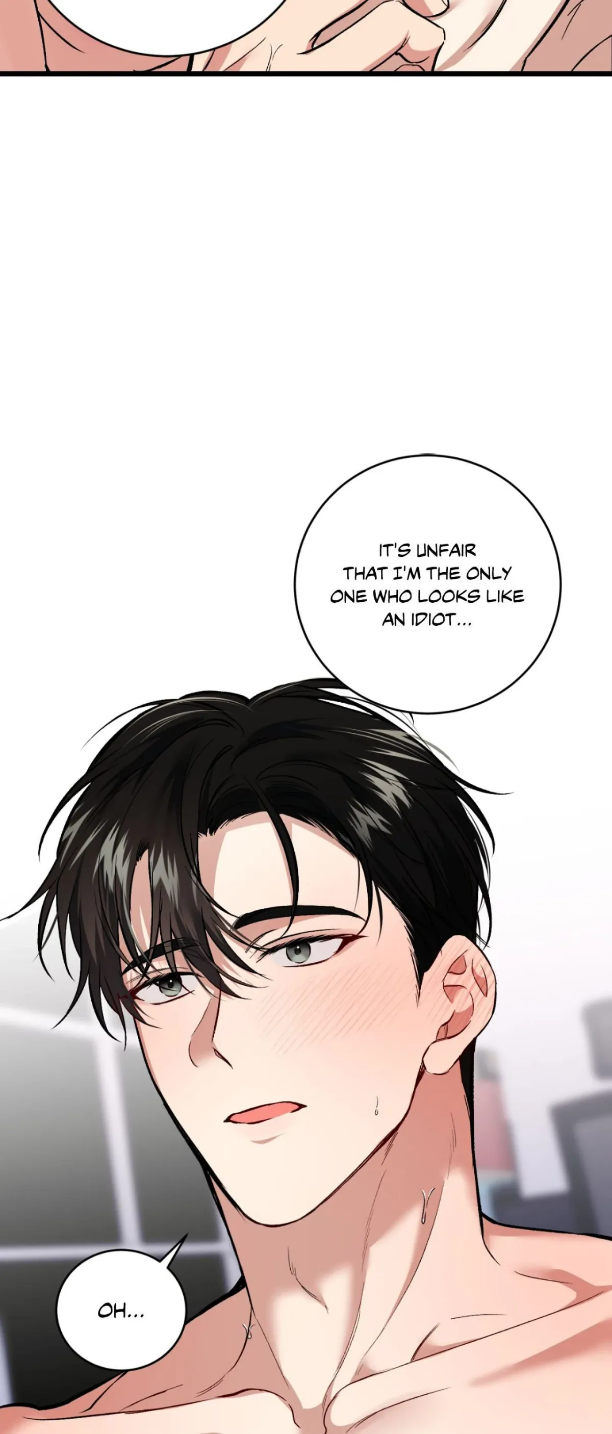 INVISIBLE PARTNER Chapter 34 page 41 - 