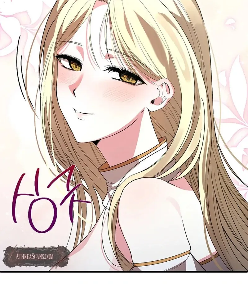 Invitation of the Fallen Saintess Chapter 1 page 12 - 