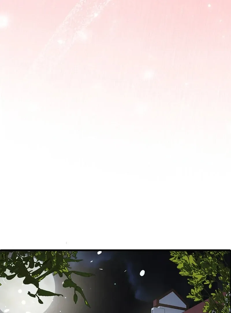 Invitation of the Fallen Saintess Chapter 1 page 23 - 