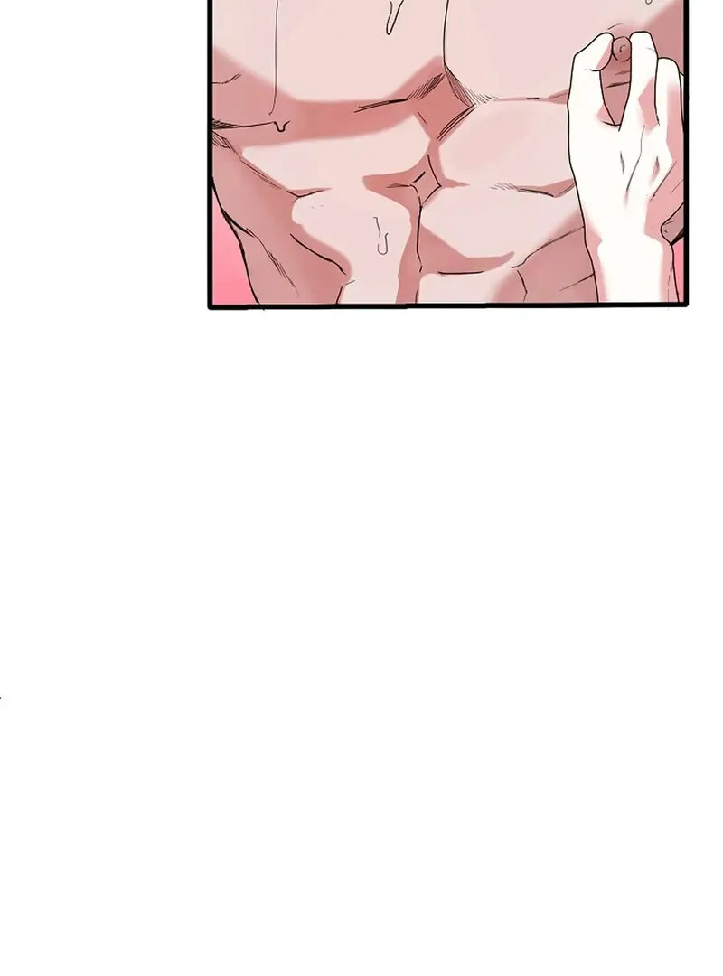 Invitation of the Fallen Saintess Chapter 1 page 32 - 