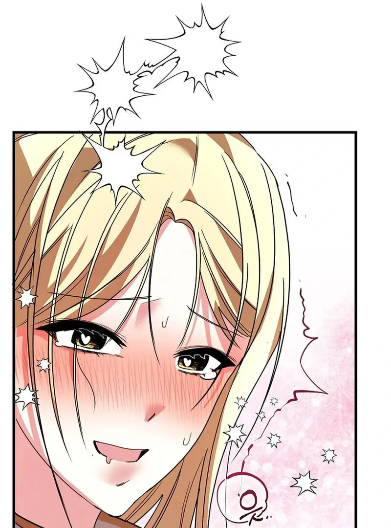 Invitation of the Fallen Saintess Chapter 1 page 75 - 