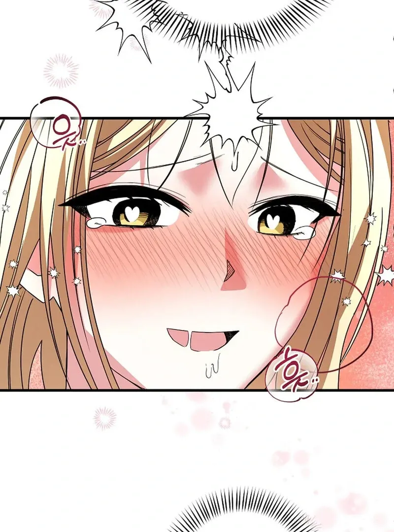 Invitation of the Fallen Saintess Chapter 1 page 77 - 