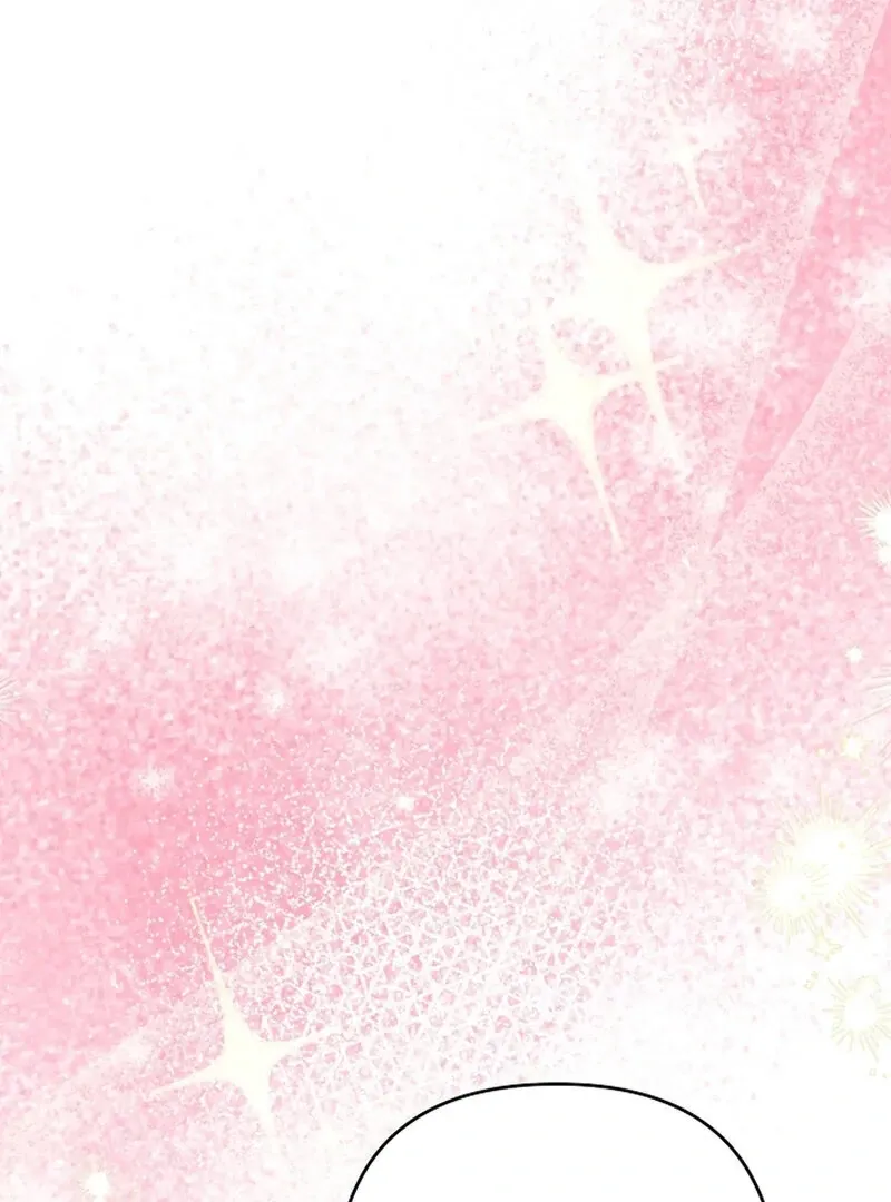 Invitation of the Fallen Saintess Chapter 1 page 9 - 