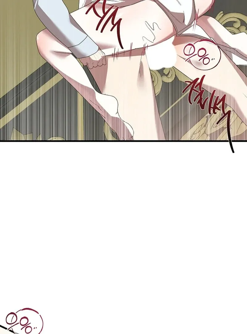 Invitation of the Fallen Saintess Chapter 1 page 81 - 
