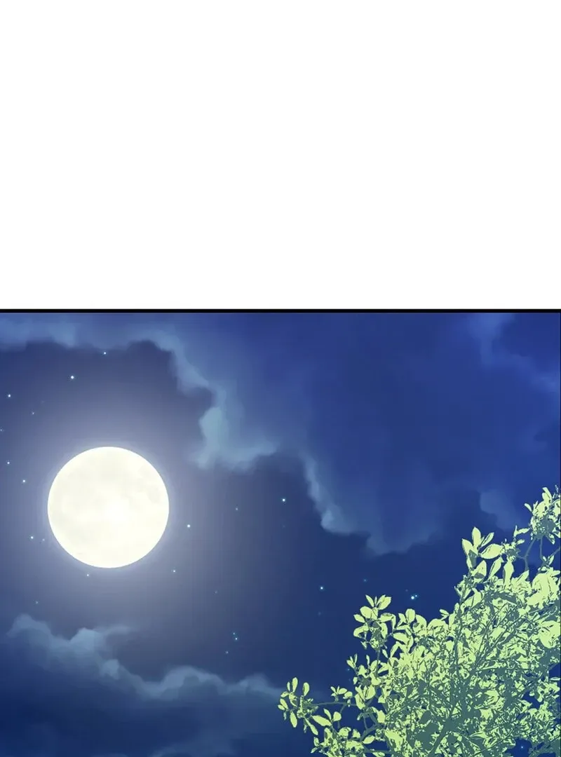 Invitation of the Fallen Saintess Chapter 1 page 91 - 