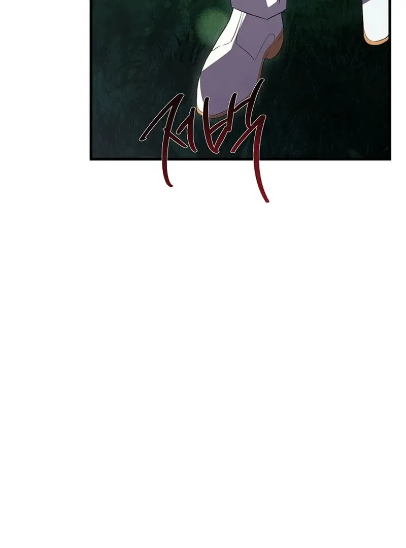 Invitation of the Fallen Saintess Chapter 1 page 94 - 