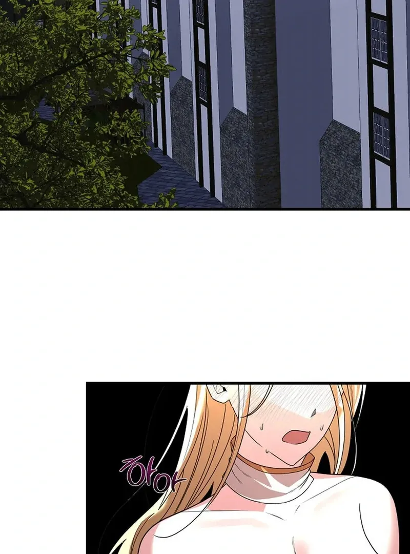 Invitation of the Fallen Saintess Chapter 2 page 2 - 
