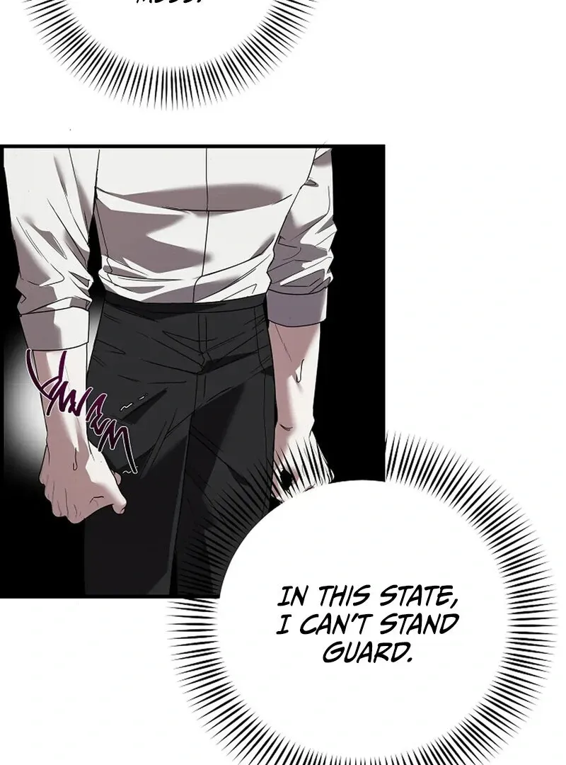 Invitation of the Fallen Saintess Chapter 2 page 5 - 