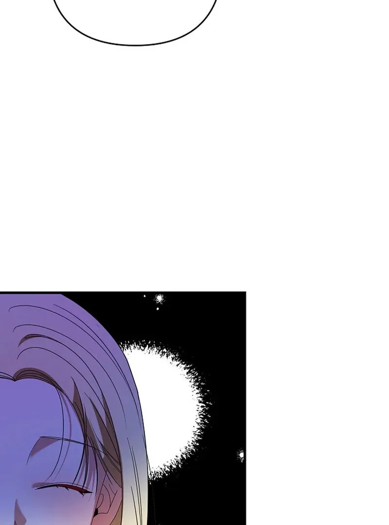Invitation of the Fallen Saintess Chapter 2 page 56 - 
