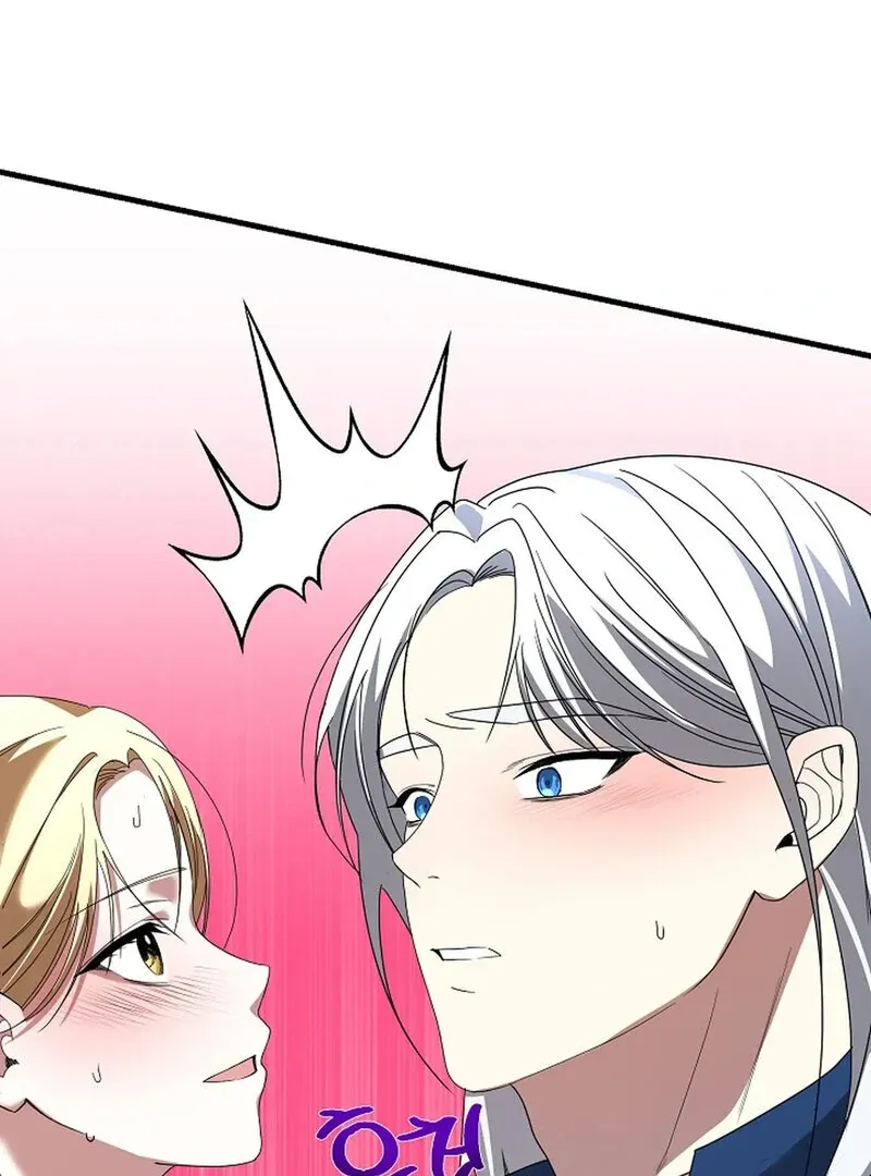 Invitation of the Fallen Saintess Chapter 2 page 66 - 
