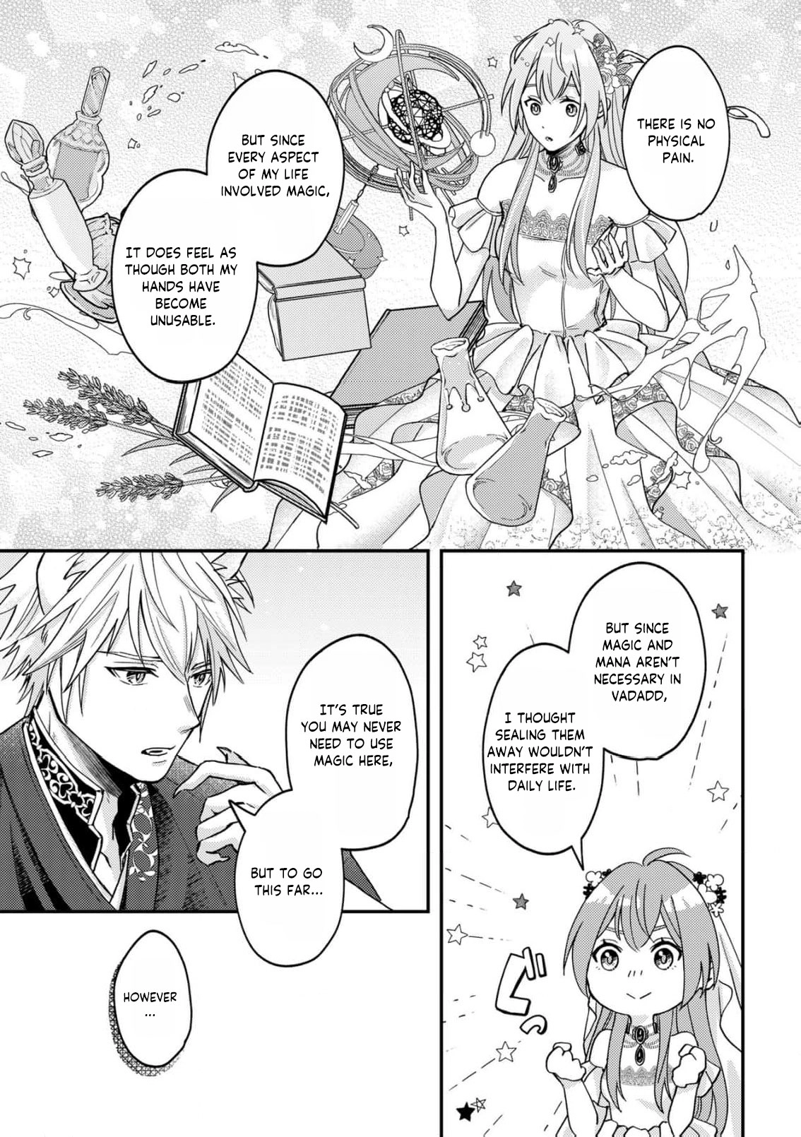 Ippiki Ookami no Hanayome - Kekkon Toujitsu ni "Kijo wo Aisenai" to Itteita Danna-sama no Yousu ga Okashii no desu ga Chapter 1 page 24 - 