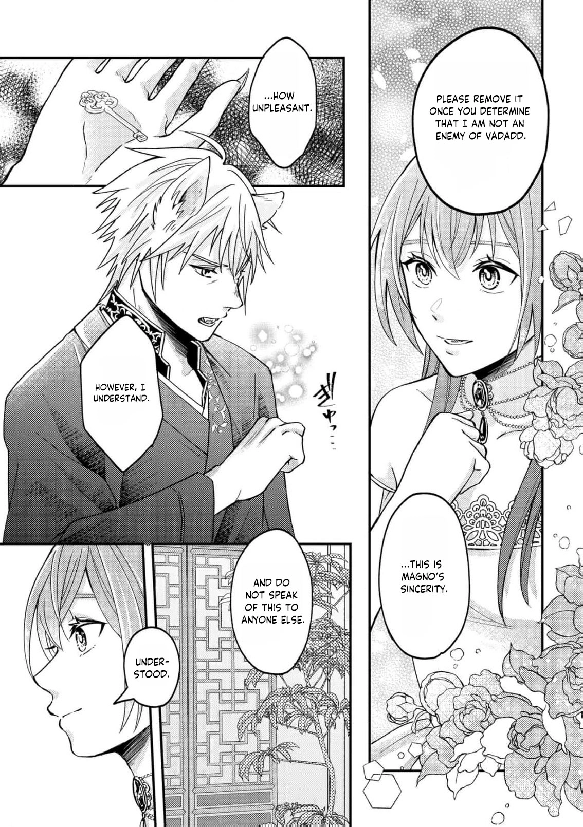 Ippiki Ookami no Hanayome - Kekkon Toujitsu ni "Kijo wo Aisenai" to Itteita Danna-sama no Yousu ga Okashii no desu ga Chapter 1 page 26 - 