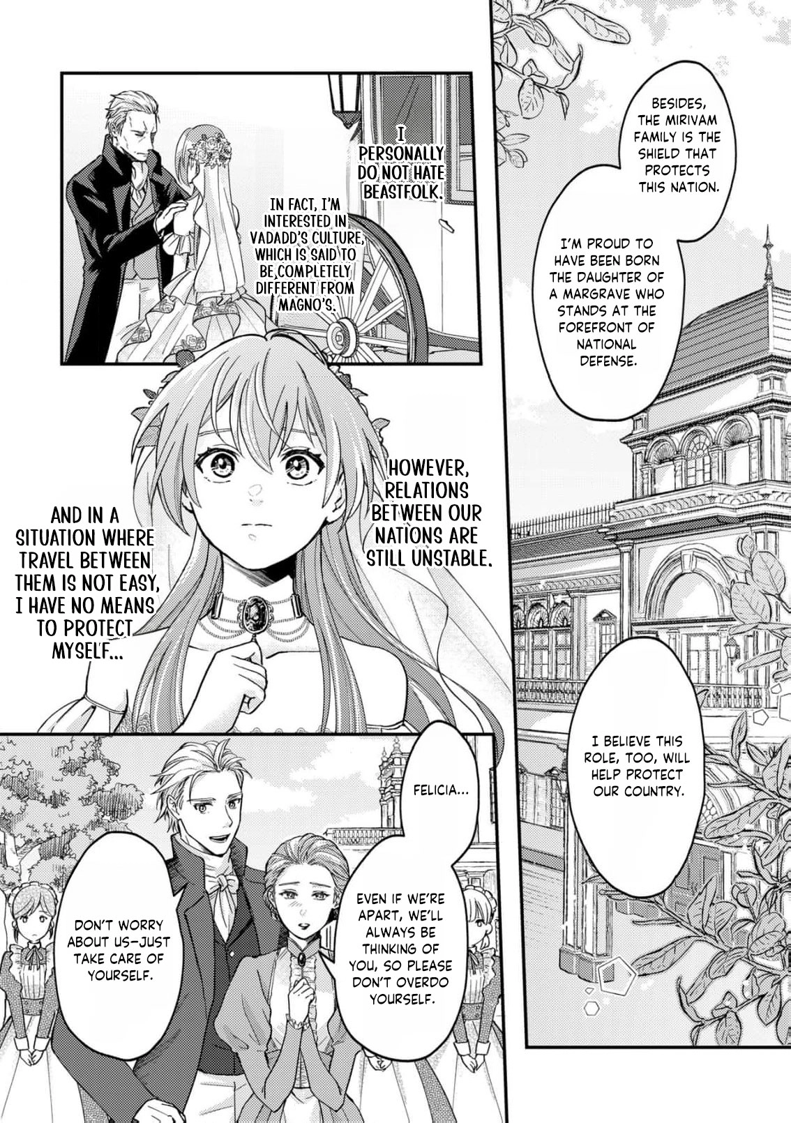 Ippiki Ookami no Hanayome - Kekkon Toujitsu ni "Kijo wo Aisenai" to Itteita Danna-sama no Yousu ga Okashii no desu ga Chapter 1 page 9 - 