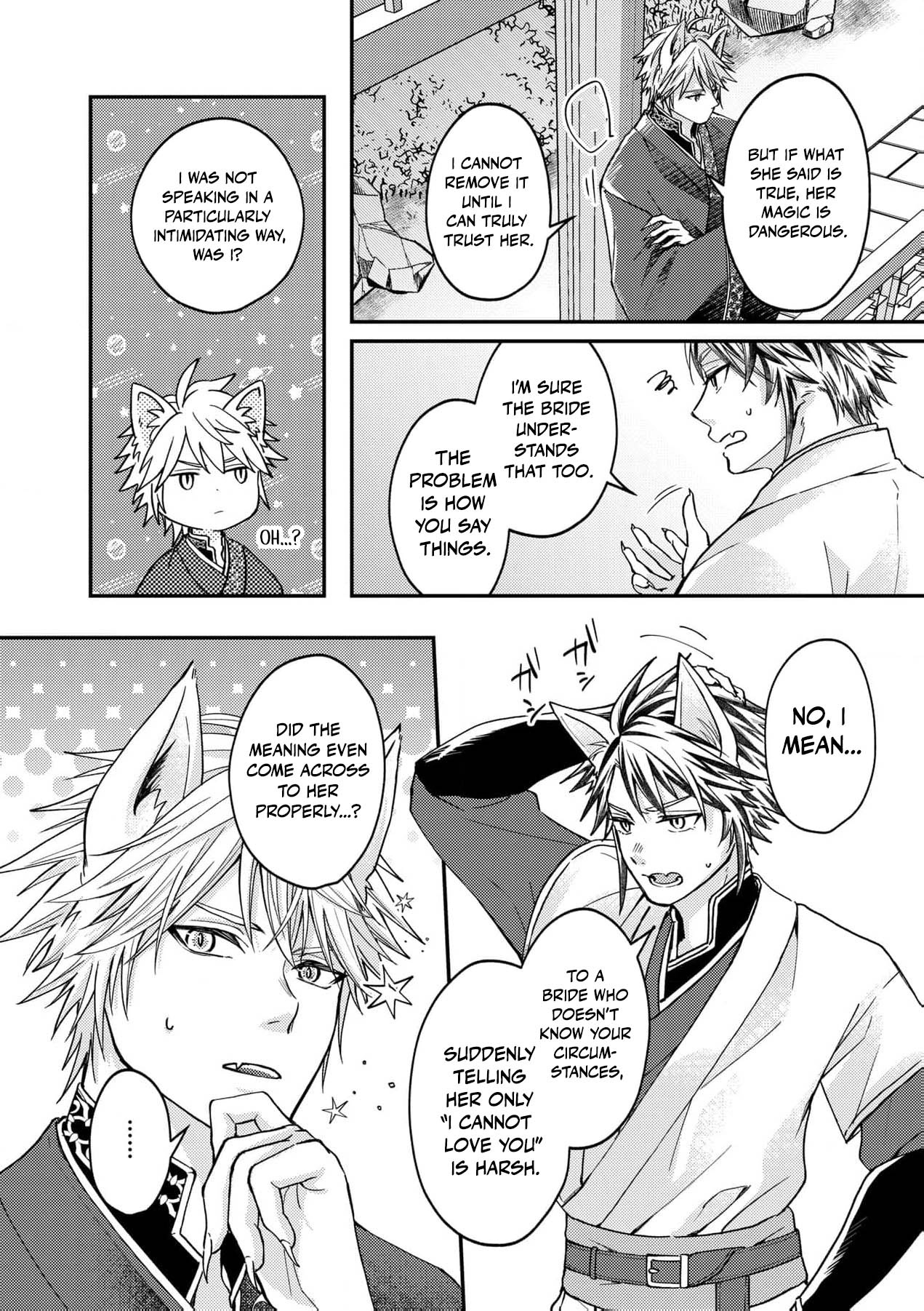 Ippiki Ookami no Hanayome - Kekkon Toujitsu ni "Kijo wo Aisenai" to Itteita Danna-sama no Yousu ga Okashii no desu ga Chapter 2 page 21 - 
