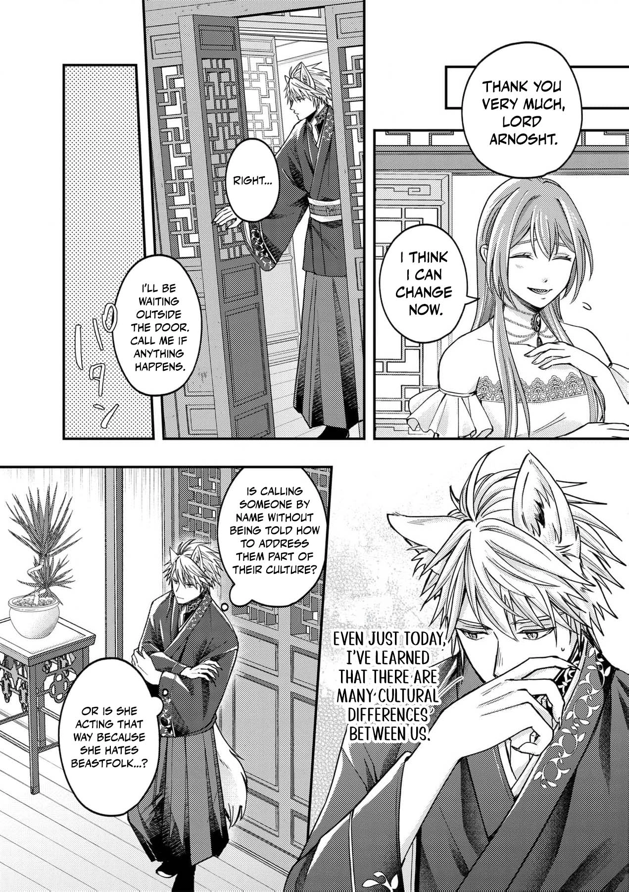 Ippiki Ookami no Hanayome - Kekkon Toujitsu ni "Kijo wo Aisenai" to Itteita Danna-sama no Yousu ga Okashii no desu ga Chapter 2 page 5 - 