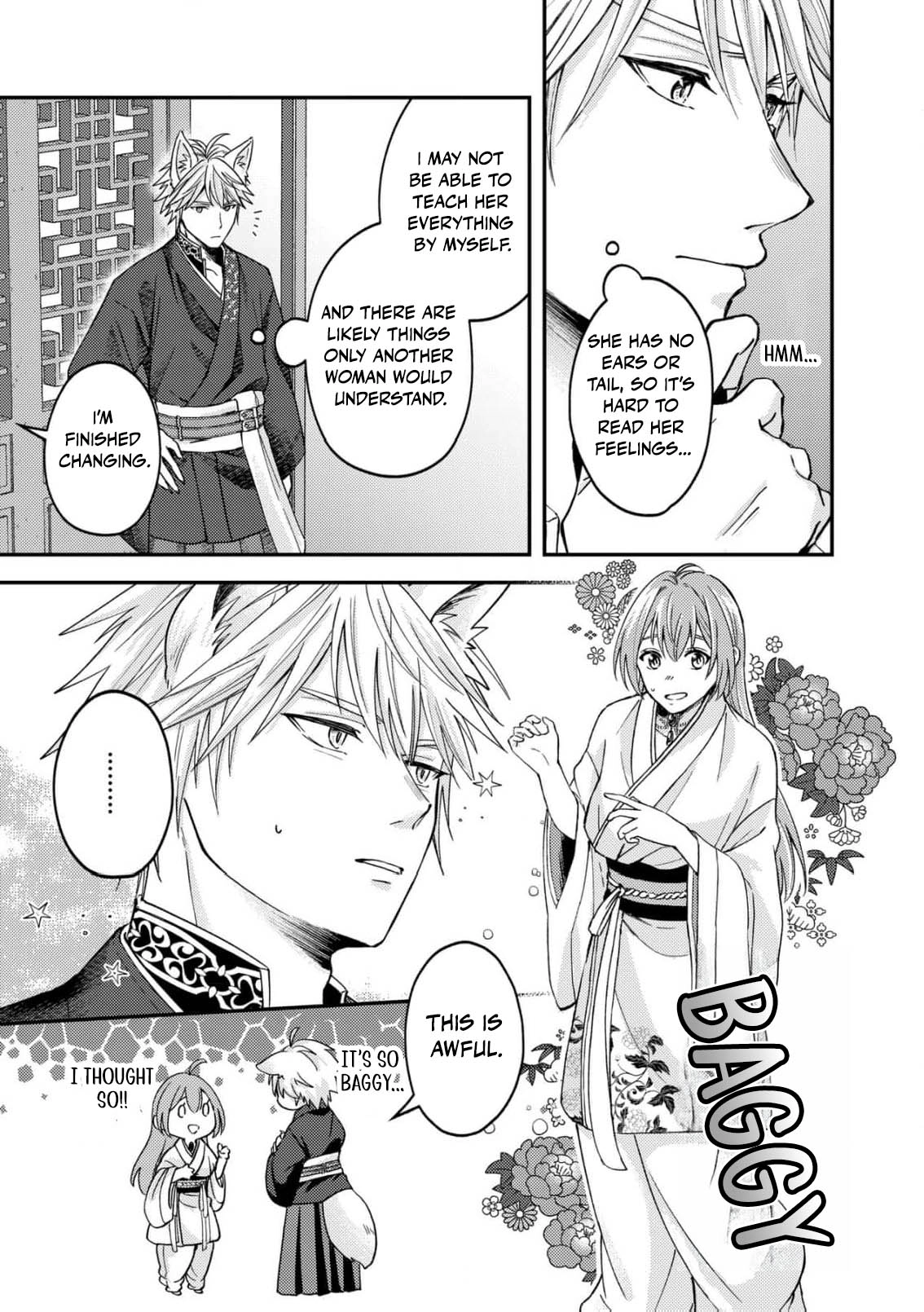 Ippiki Ookami no Hanayome - Kekkon Toujitsu ni "Kijo wo Aisenai" to Itteita Danna-sama no Yousu ga Okashii no desu ga Chapter 2 page 6 - 