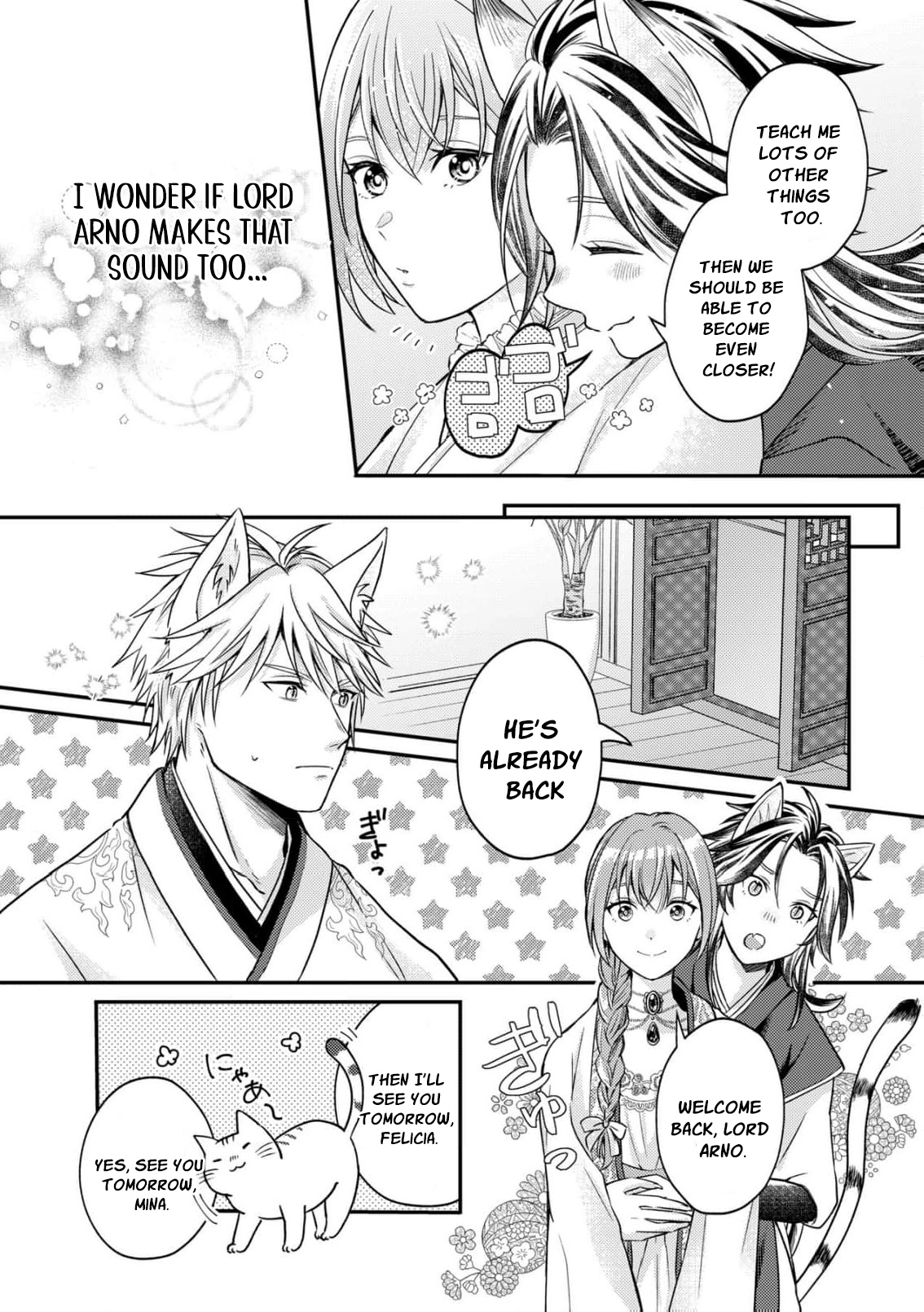 Ippiki Ookami no Hanayome - Kekkon Toujitsu ni "Kijo wo Aisenai" to Itteita Danna-sama no Yousu ga Okashii no desu ga Chapter 3 page 12 - 